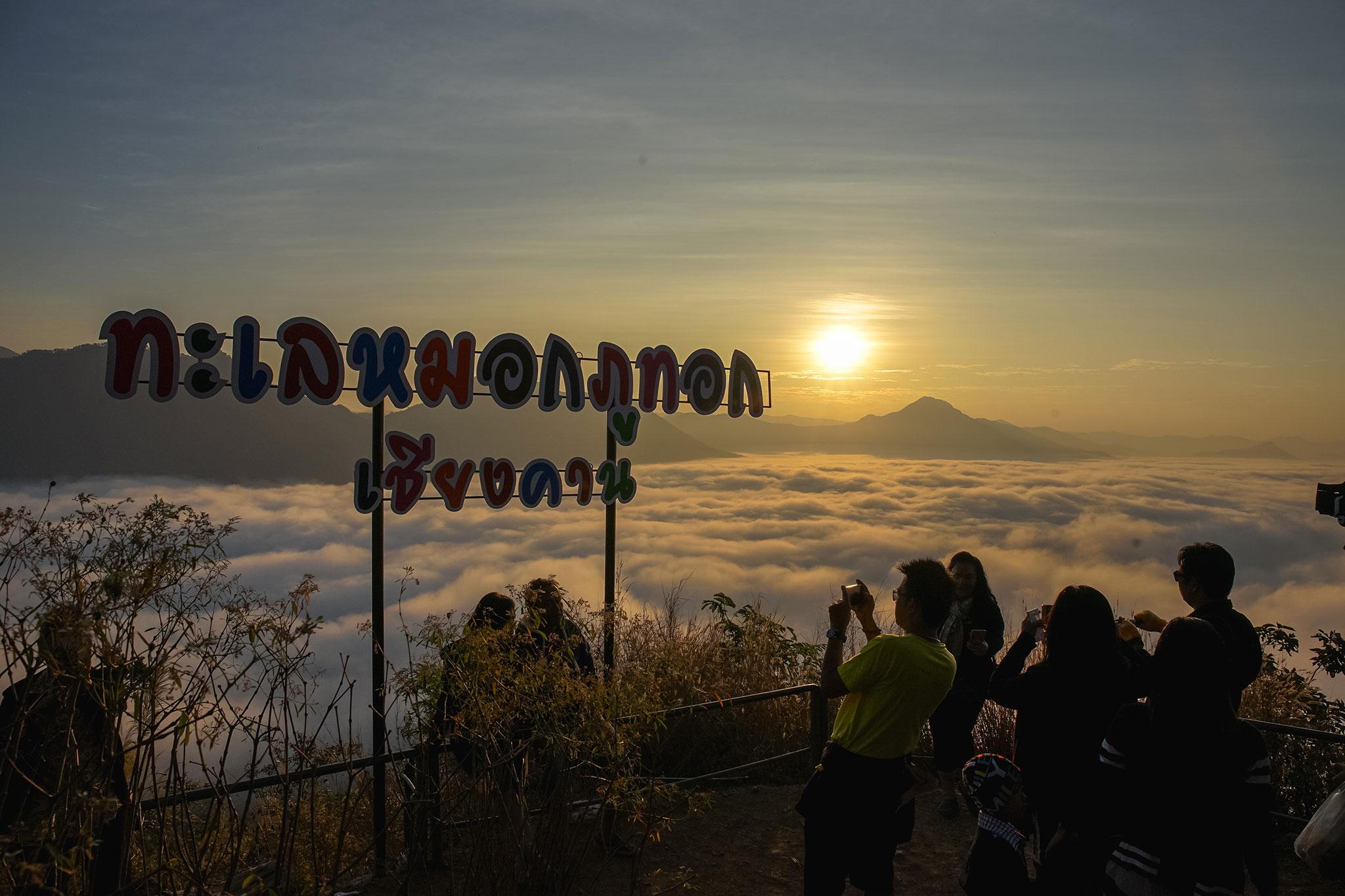 Chiangkhan River Mountain Resort Chiang Khan Exterior foto